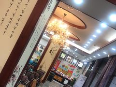 -渔码头食府(蓬莱阁店)