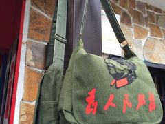 -韶山毛泽东同志故居