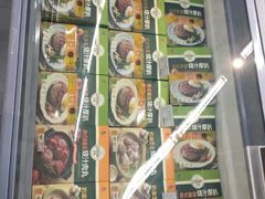 -Olé精品超市(南宁万象城店)