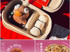 -集美家居城(定慧桥店)