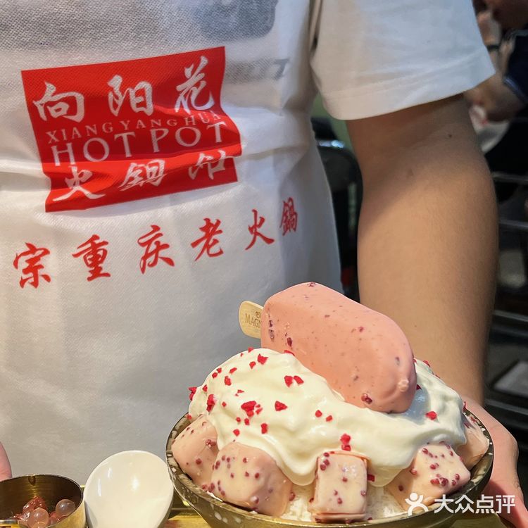 火锅｜夏天吃起来就是很爽