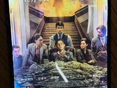 -大光明丽星VIP影城(昌里路杜比全景声店)