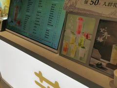 -茉沏(相城天虹店)