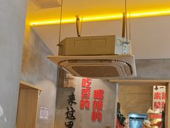 -为民烧烤吧.自贡爆炒菜(收录10年好店)