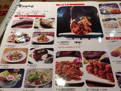 -会仙楼饭庄(宽厚里店)