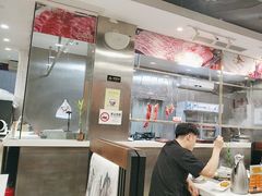 -就这么牛潮式牛肉火锅(华侨城店)