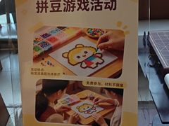 -裕龙汤泉