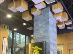 -裕兴记面馆(现代传媒广场店)