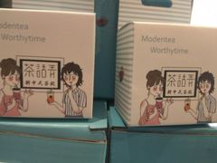 -徐记海鲜(陕西历史博物馆|明德门店)