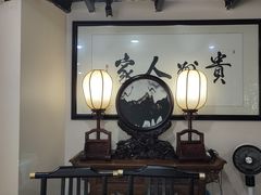 -贵州人家·酸汤火锅·20年老字号