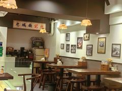 -韩萍老南京馄饨(河西万达店)