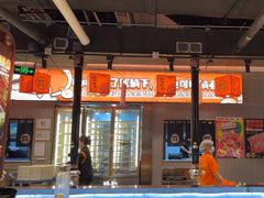 -猫抓烤肉(春熙路店)