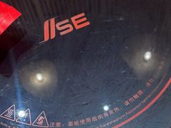-何师傅美蛙鱼头(汉街店)