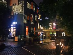 -徐家汇源景区-衡山坊