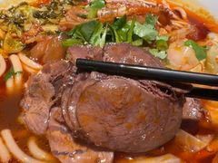 -鑫花溪牛肉米粉(凤凰街创始总店)