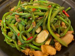 -云海肴·汽锅鸡·云南菜(苏州中心店)