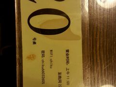 -西单翅酷(西单店)