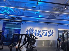 -威仕顿健身游泳(御锦城店)