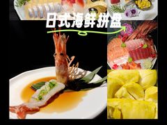 -松坂屋日料自助(长城路店)