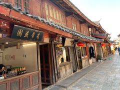 门面-88号小吃店·经典云南菜·地道纳西美食