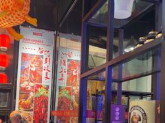 -向川南·水煮鱼·川菜(和平里店)