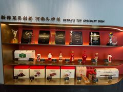 -阿五黄河大鲤鱼(英协路店)