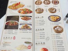 -稻香酒家(天河城店)