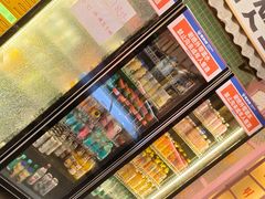 -姜胖胖无限自助烤肉(凯德天府店)