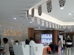 -上海天伦医院