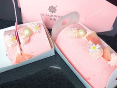 -黑池口感烘焙·生日蛋糕(坂田店)