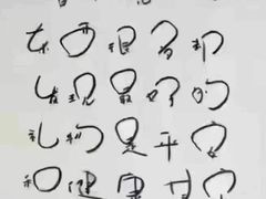 -野上麦田(中贸广场店)