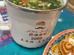 -巴依老爷新疆美食(望京小街店)