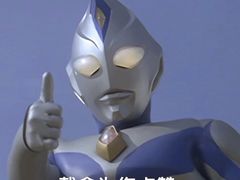 -古茗(鹿城西城路店)