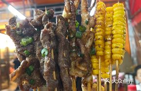 Fresh Pork Skewers