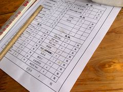-拈签一笑黄牛肉辣卤串串