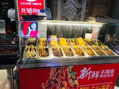 自助取餐区-张氏宽窄巷成都名小吃(茂业百货华强北店)
