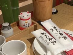 -大和食乐·鲜和牛酸汤火锅(环宇荟店)