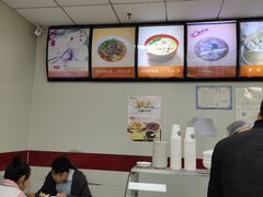-老台门汤包(万达总店)