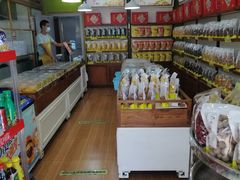 -粒上皇(崇文门店)