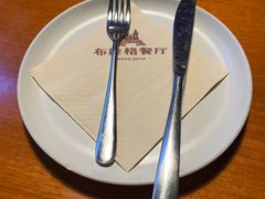 -布拉格餐厅· 中欧捷克菜(全国首店)