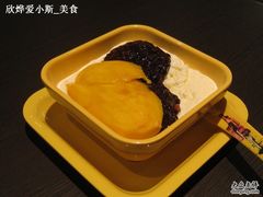 芒果白雪黑糯米-满记甜品(王府井北京市百货大楼店)