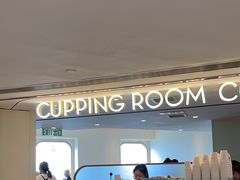 -Cupping Room(Harbour City)