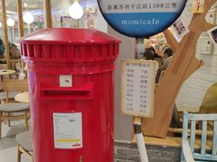 -猫的天空之城概念书店(印象城购物中心店)