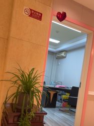 -北京俪婴妇产医院(朝阳大悦城店)