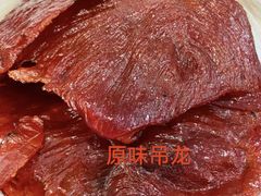 -万达广场(东营西城店)