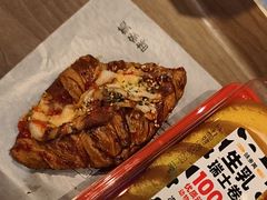 -味多美·北京面包工坊(天坛店)