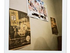 -阿泽料理