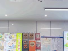 -许阿姨糕团店(南京总店)