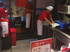 -京天红炸糕(天通苑华联店)