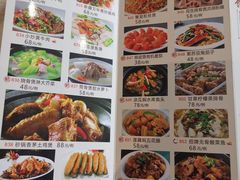 -御景酒店
